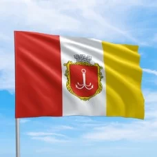Прапор міста Одеса